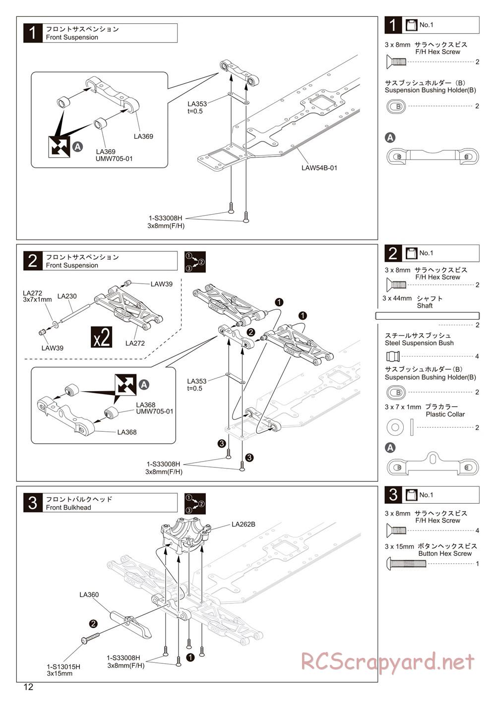 Kyosho - Lazer ZX6.6 - Manual - Page 12