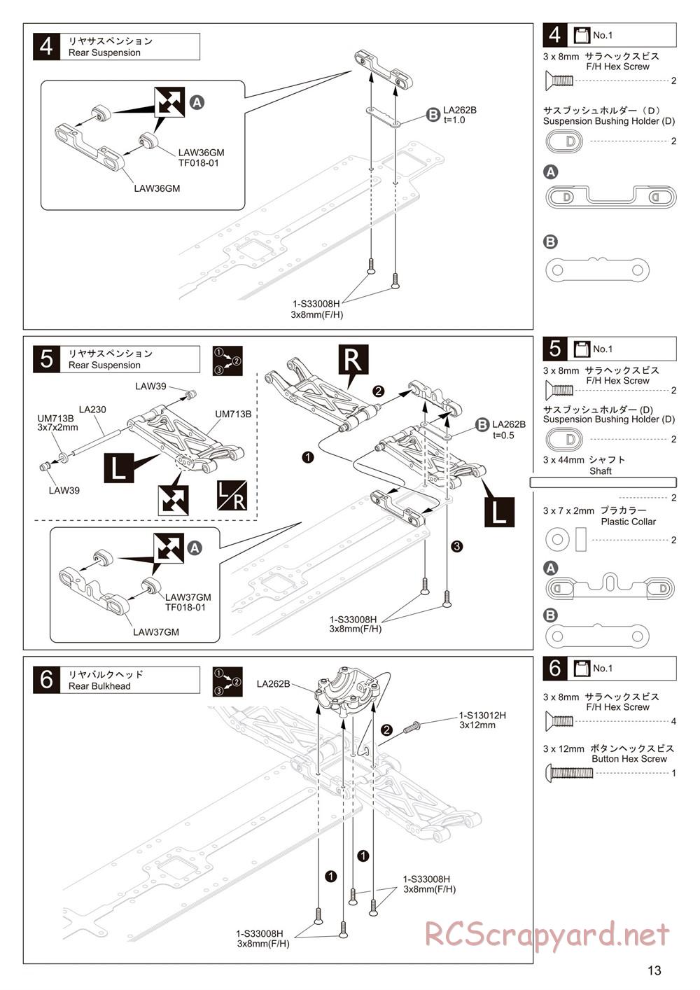 Kyosho - Lazer ZX6.6 - Manual - Page 13