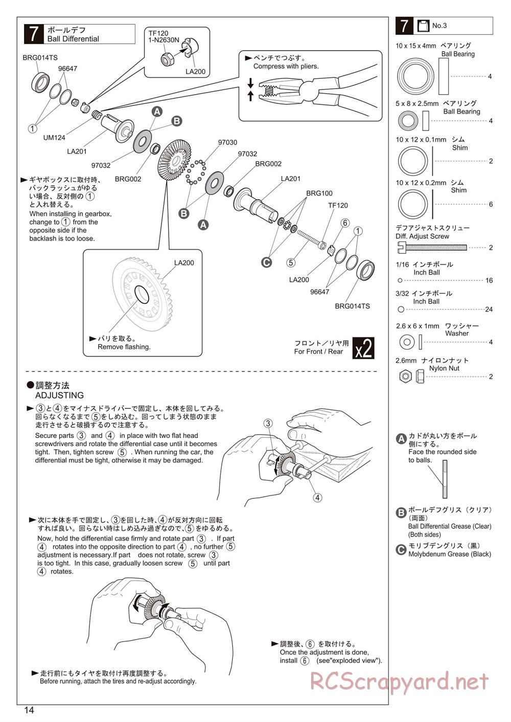 Kyosho - Lazer ZX6.6 - Manual - Page 14