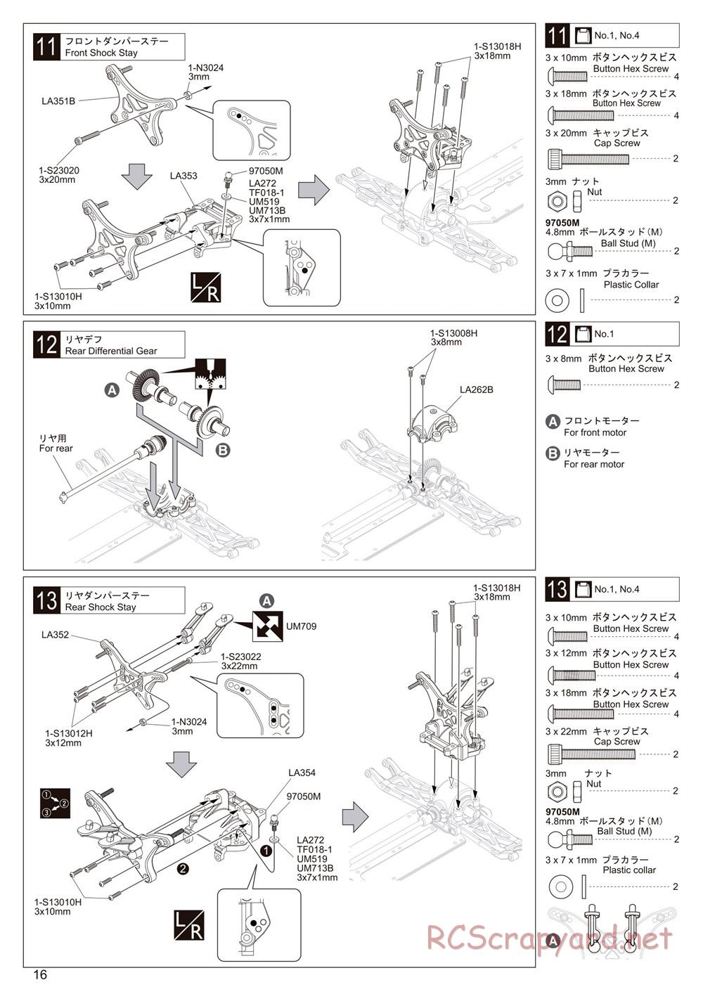 Kyosho - Lazer ZX6.6 - Manual - Page 16
