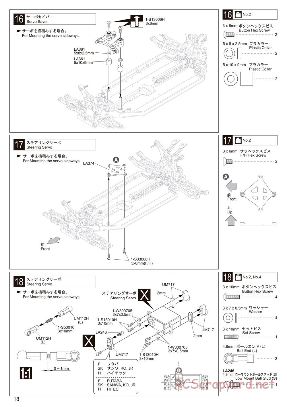 Kyosho - Lazer ZX6.6 - Manual - Page 18
