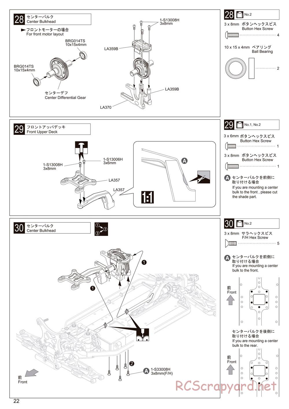 Kyosho - Lazer ZX6.6 - Manual - Page 22