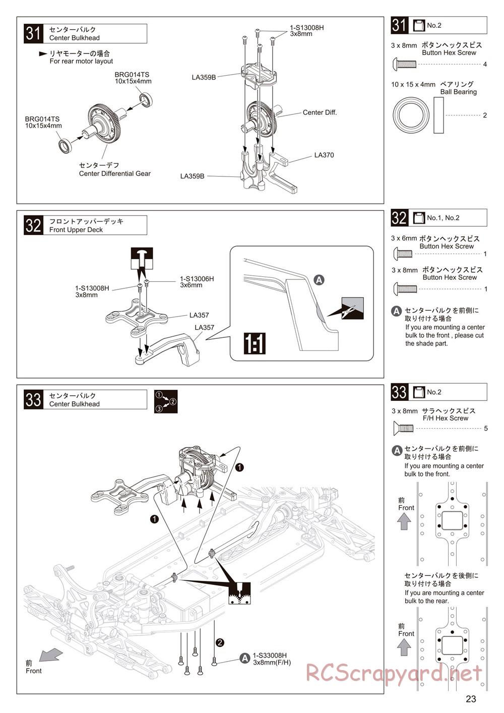 Kyosho - Lazer ZX6.6 - Manual - Page 23