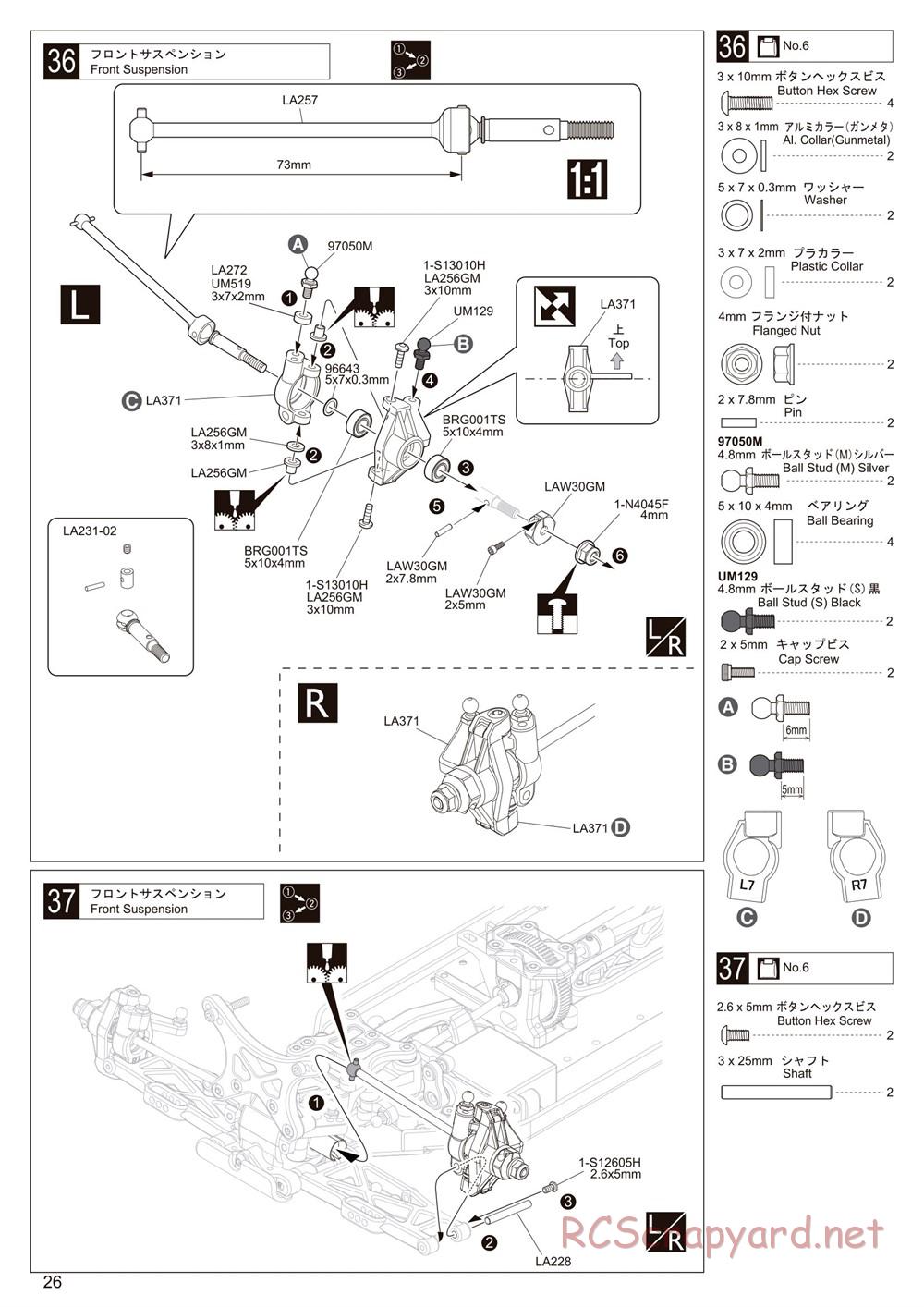 Kyosho - Lazer ZX6.6 - Manual - Page 26