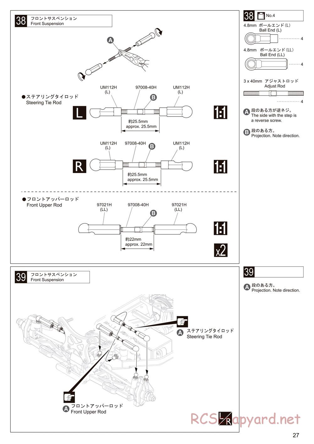 Kyosho - Lazer ZX6.6 - Manual - Page 27
