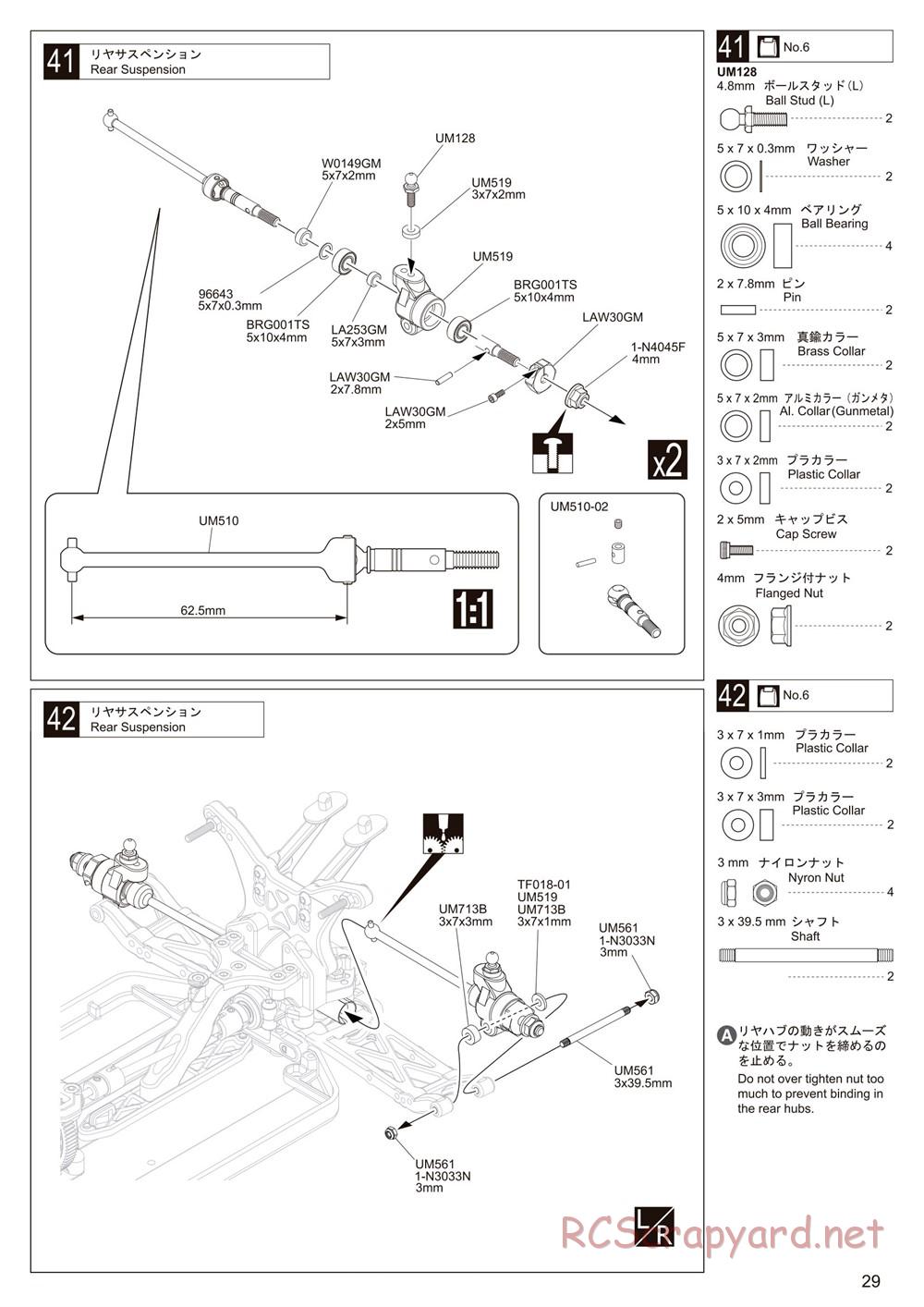 Kyosho - Lazer ZX6.6 - Manual - Page 29