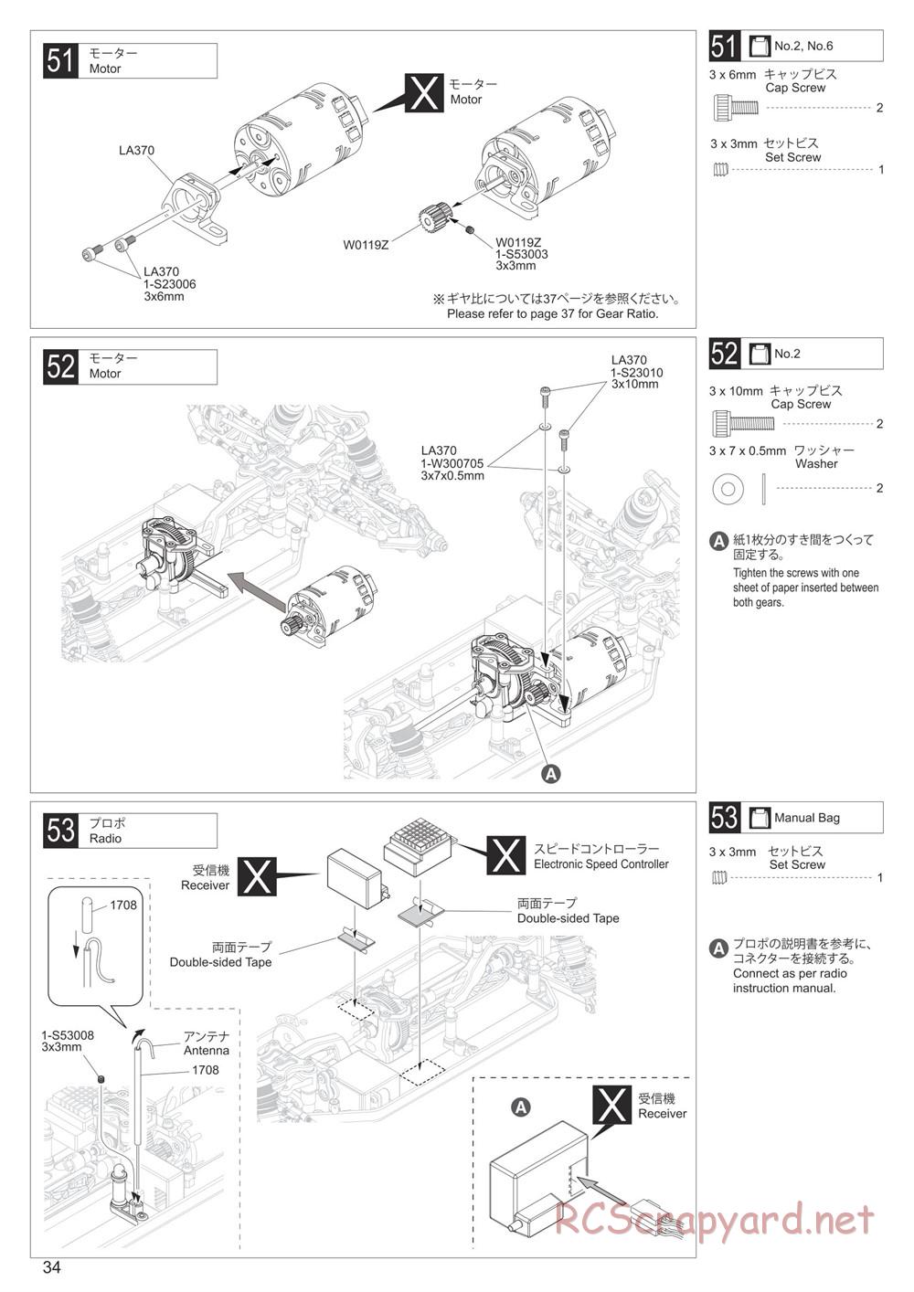 Kyosho - Lazer ZX6.6 - Manual - Page 34