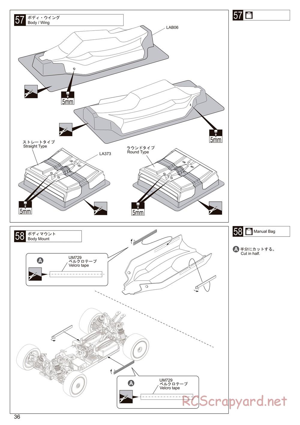 Kyosho - Lazer ZX6.6 - Manual - Page 36