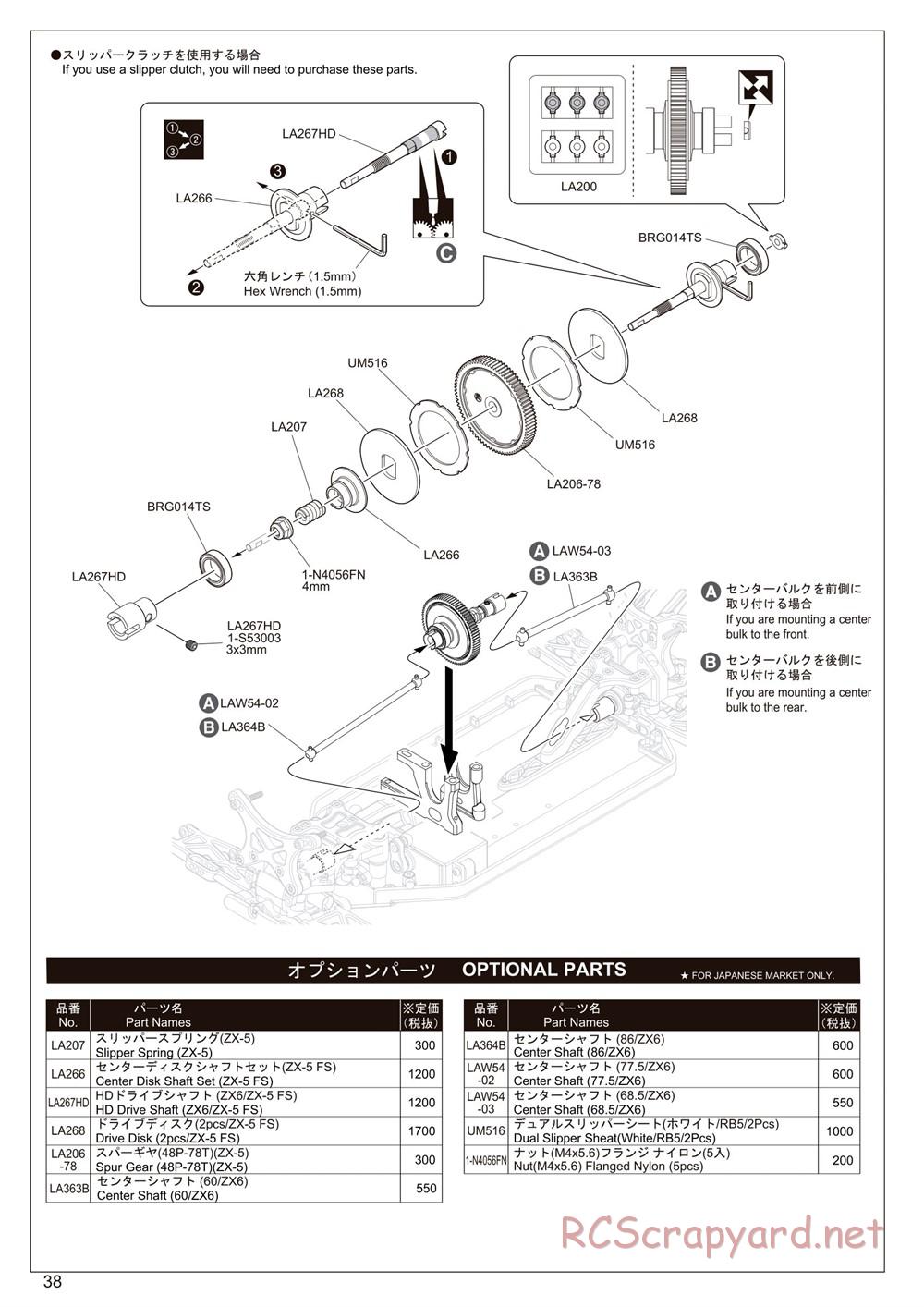 Kyosho - Lazer ZX6.6 - Manual - Page 38
