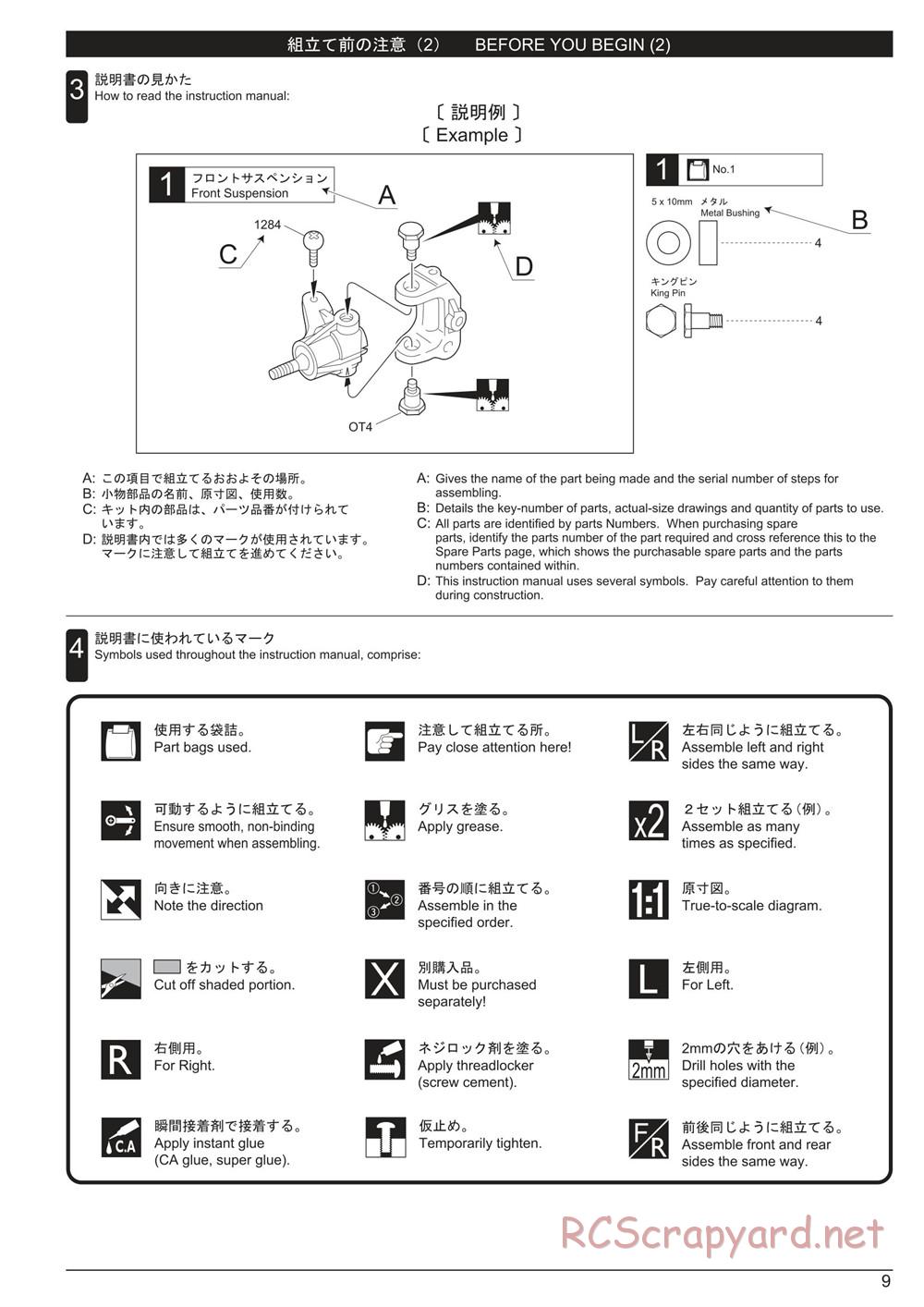 Kyosho - Lazer ZX7 - Manual - Page 9