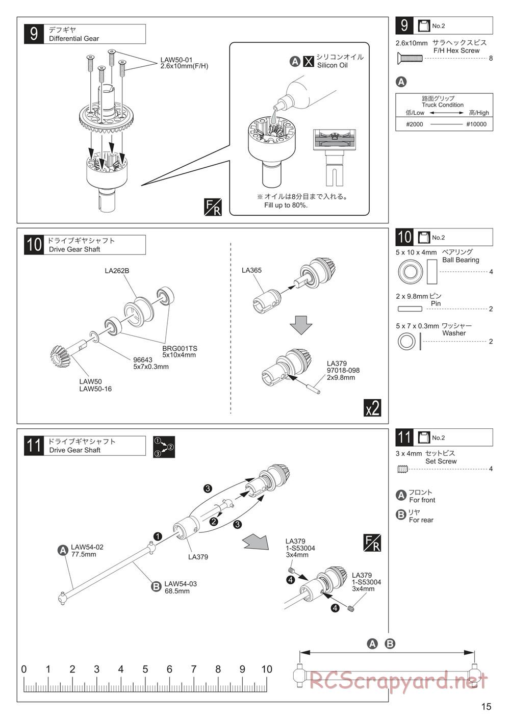 Kyosho - Lazer ZX7 - Manual - Page 15