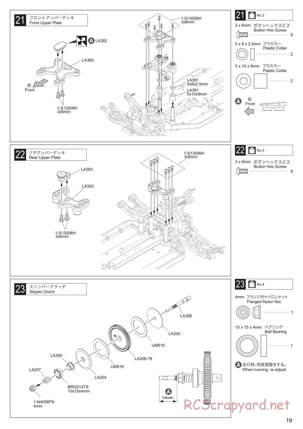 Kyosho - Lazer ZX7 - Manual - Page 19