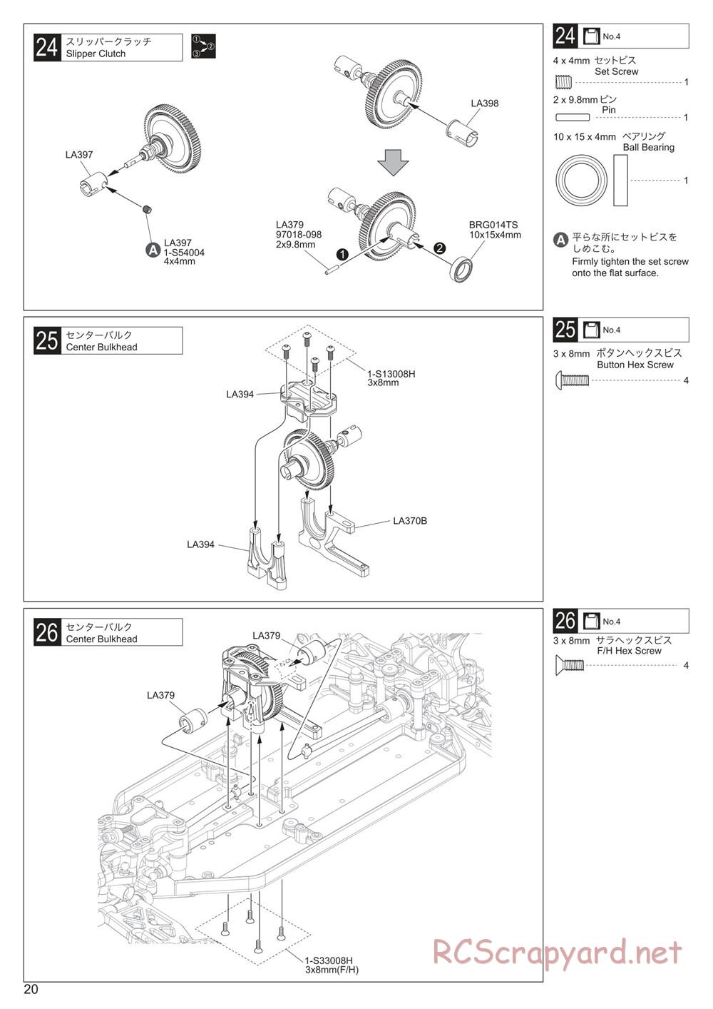 Kyosho - Lazer ZX7 - Manual - Page 20