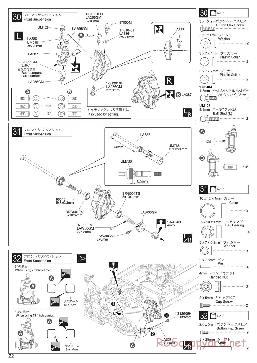 Kyosho - Lazer ZX7 - Manual - Page 22