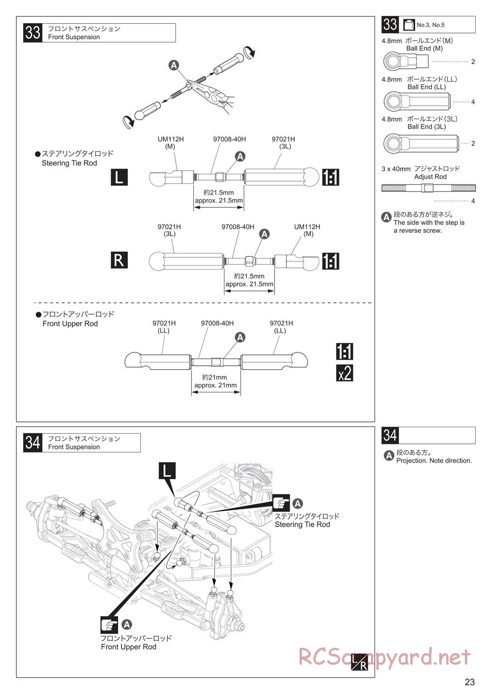 Kyosho - Lazer ZX7 - Manual - Page 23