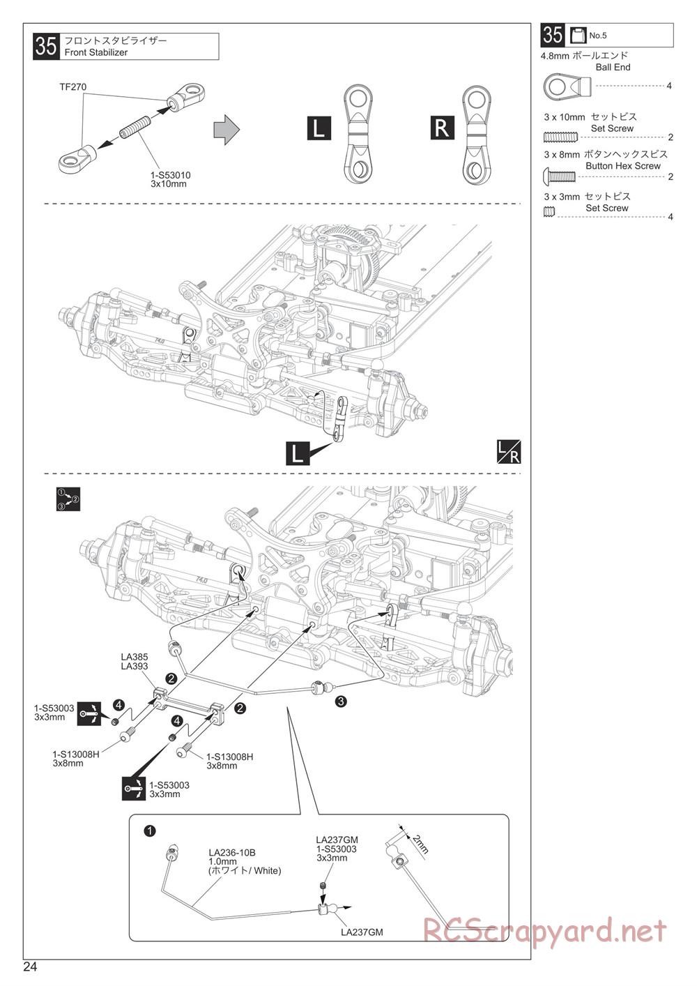 Kyosho - Lazer ZX7 - Manual - Page 24