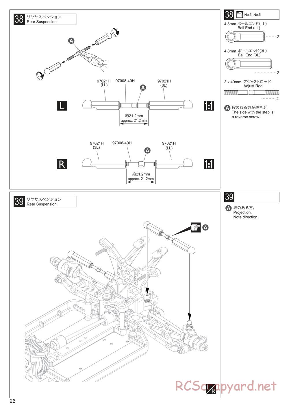 Kyosho - Lazer ZX7 - Manual - Page 26