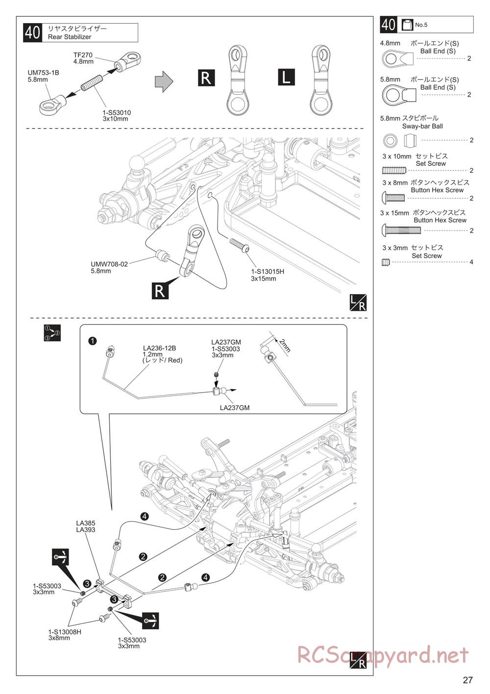 Kyosho - Lazer ZX7 - Manual - Page 28