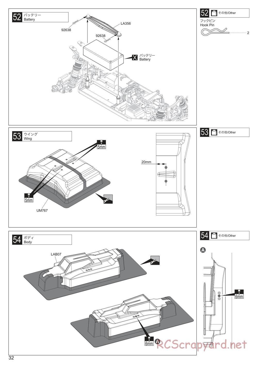 Kyosho - Lazer ZX7 - Manual - Page 33