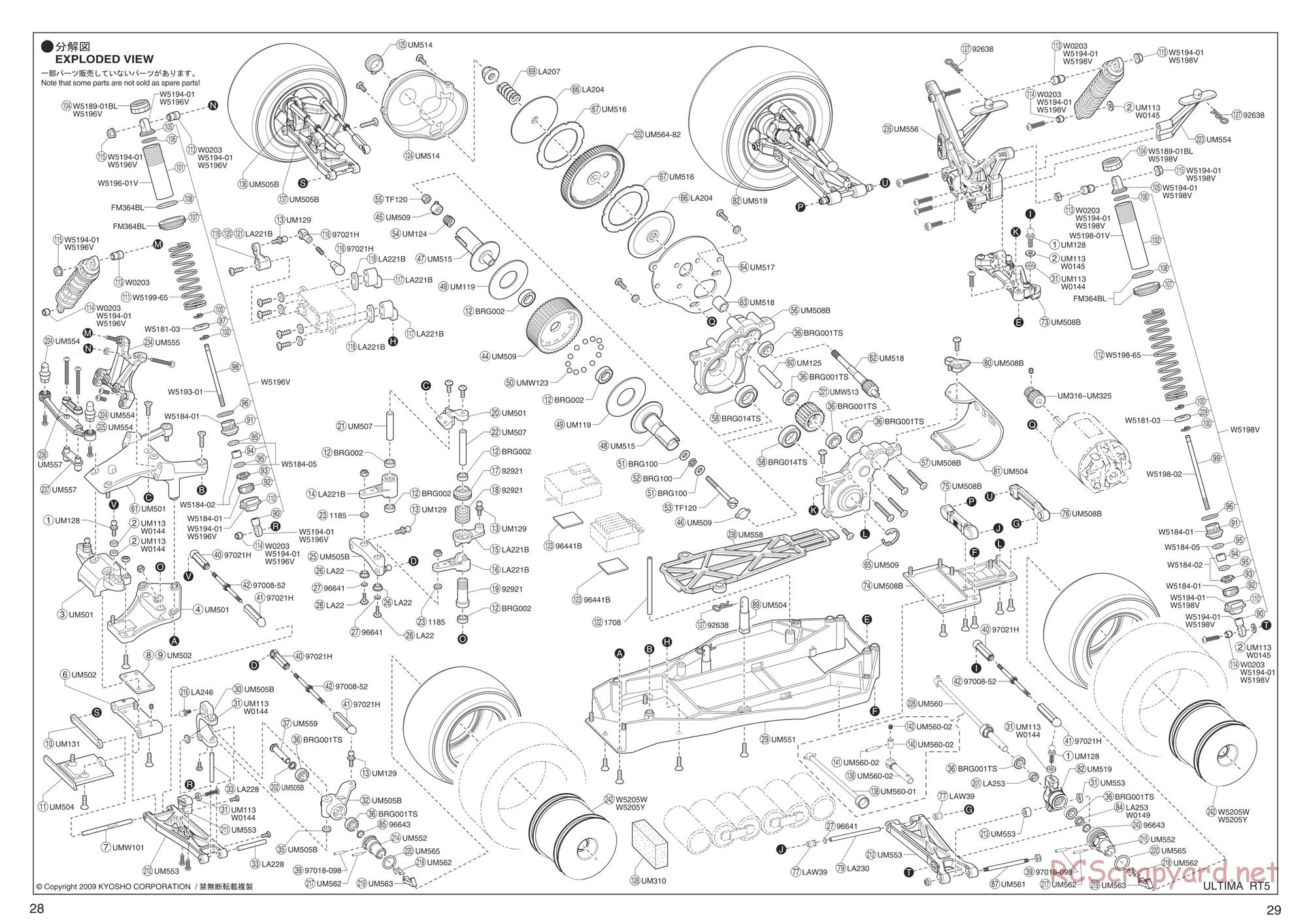 Kyosho - Ultima RT5 - Exploded Views - Page 1