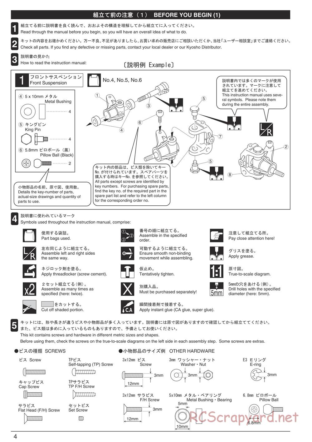Kyosho - Ultima RT5 - Manual - Page 4