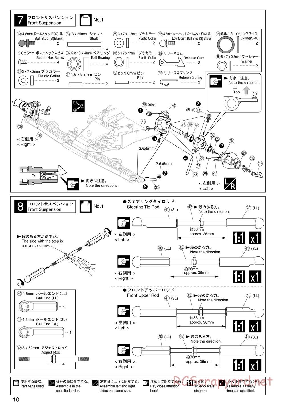Kyosho - Ultima RT5 - Manual - Page 10