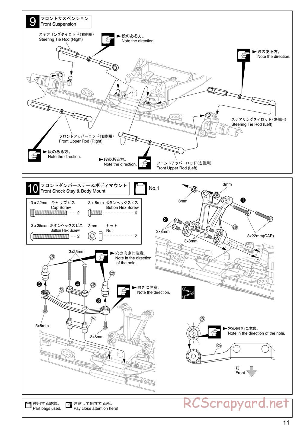 Kyosho - Ultima RT5 - Manual - Page 11