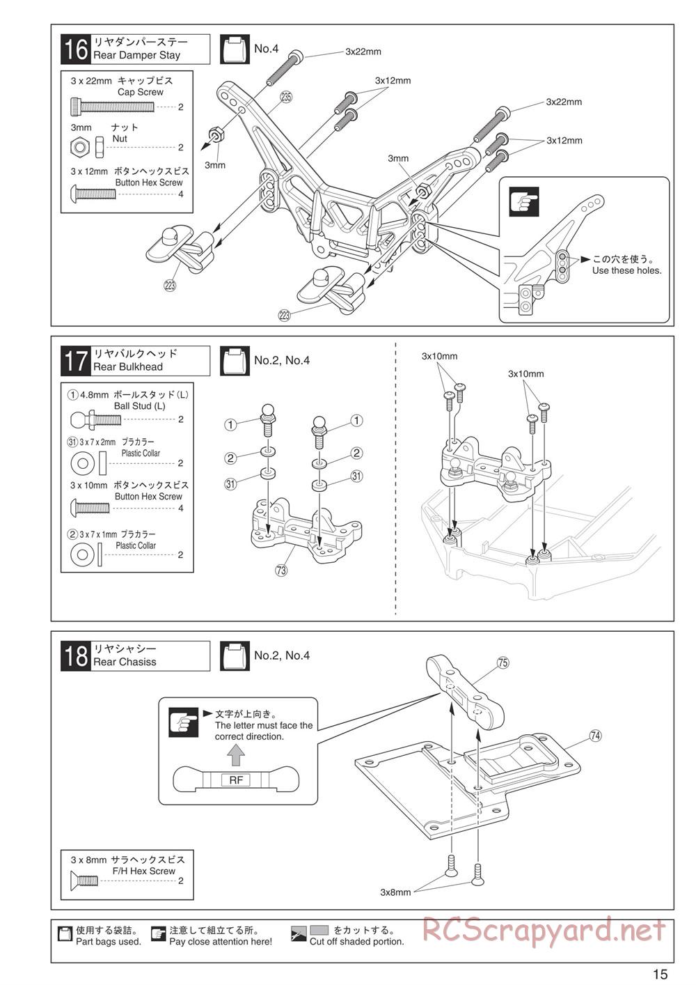 Kyosho - Ultima RT5 - Manual - Page 15