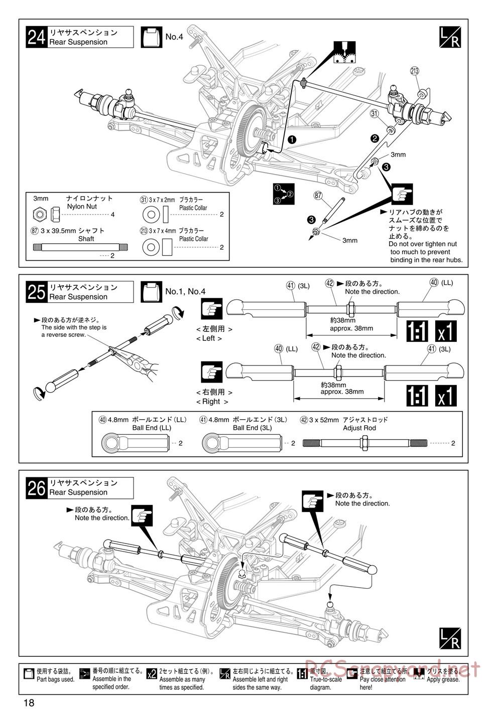 Kyosho - Ultima RT5 - Manual - Page 18