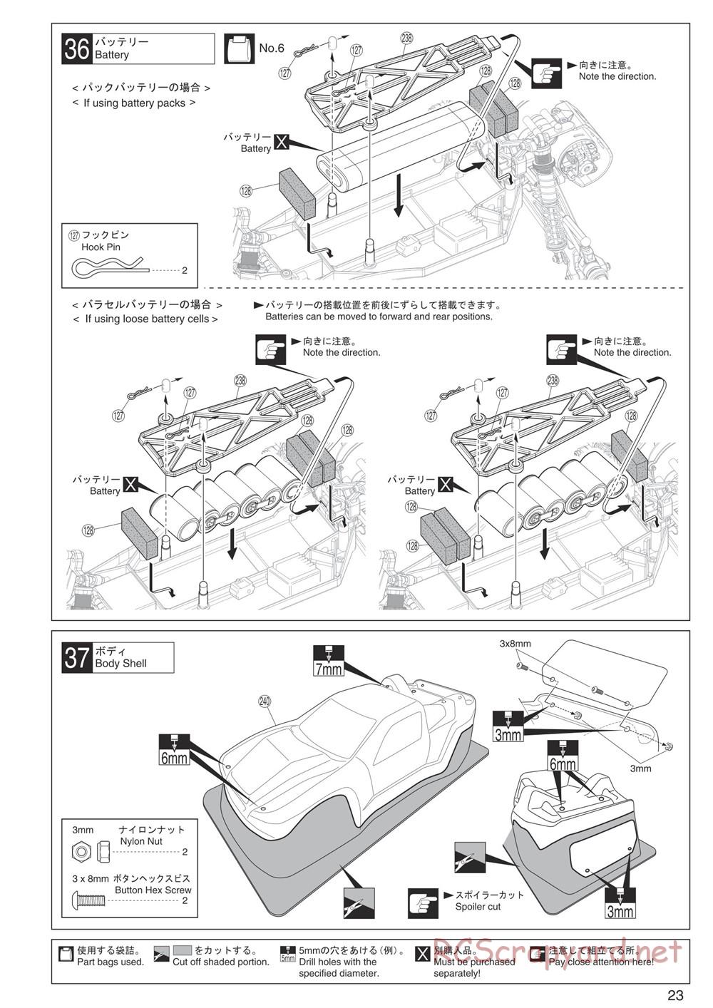 Kyosho - Ultima RT5 - Manual - Page 23