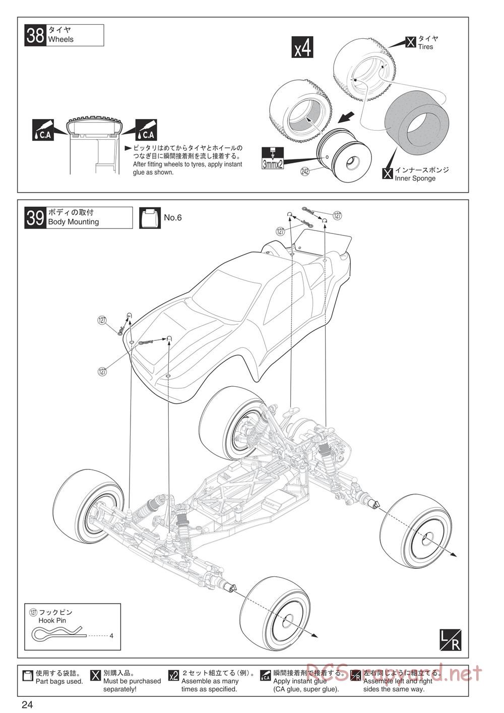 Kyosho - Ultima RT5 - Manual - Page 24