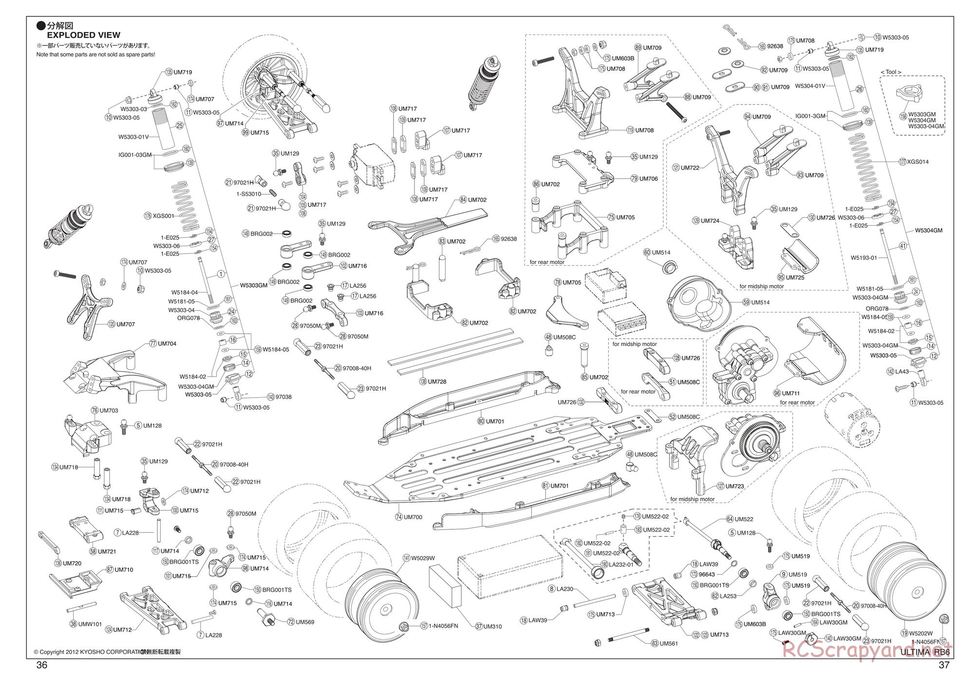Kyosho - Ultima RB6 - Exploded Views - Page 1