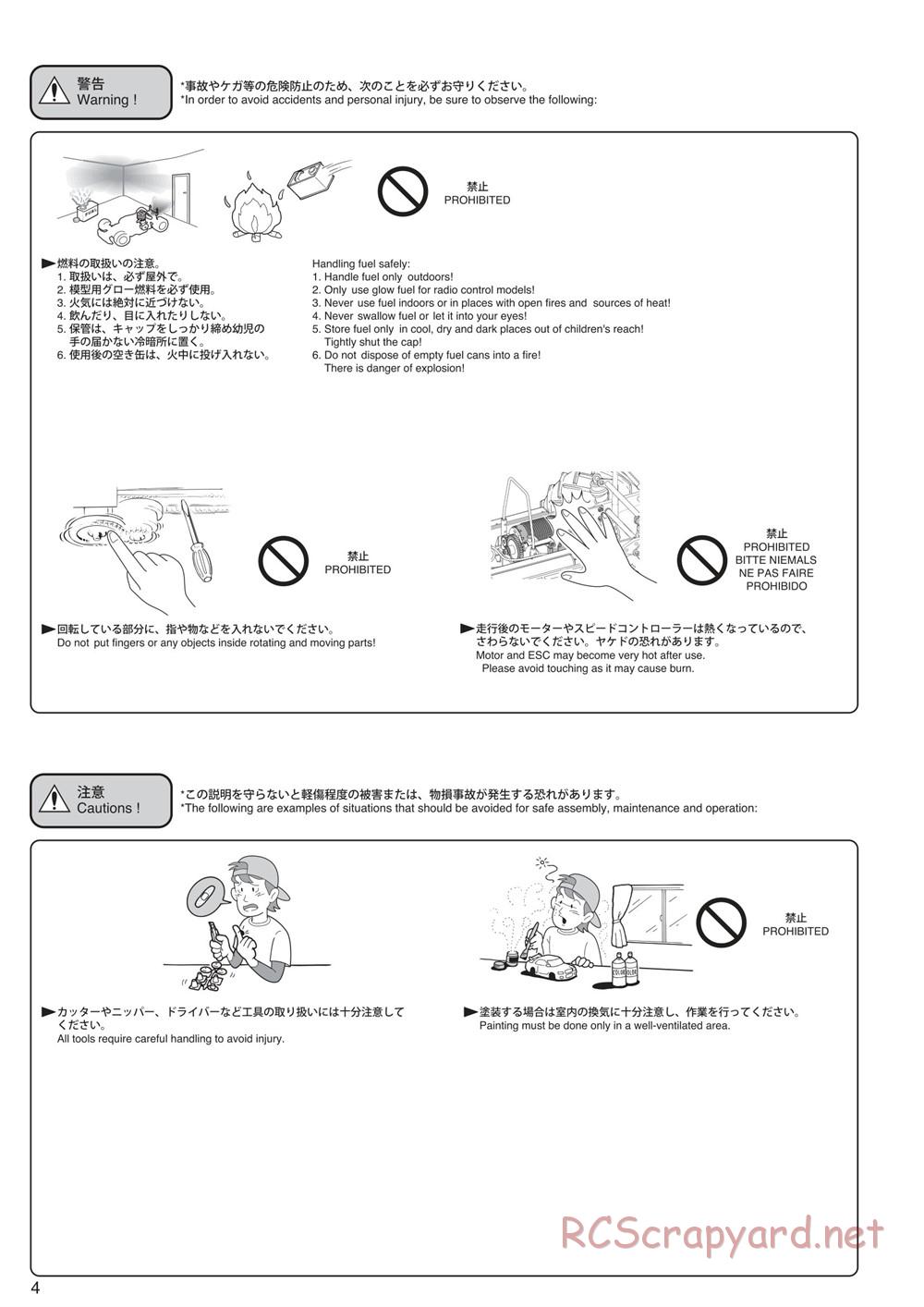 Kyosho - Ultima RB6 - Manual - Page 4