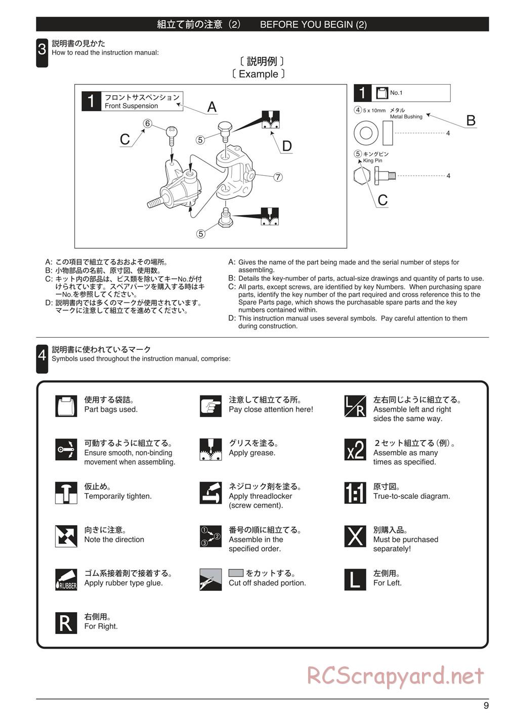 Kyosho - Ultima RB6 - Manual - Page 9