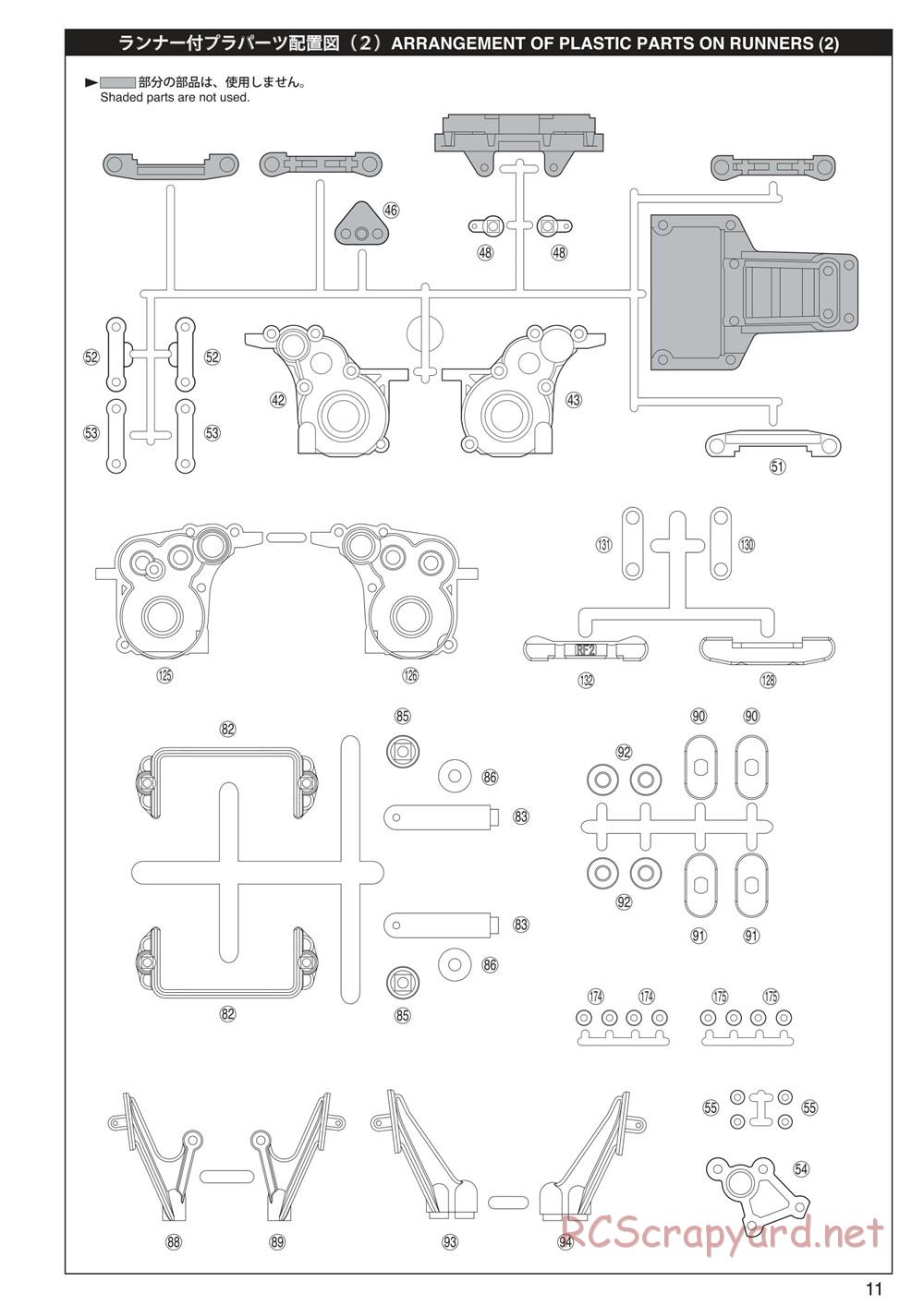 Kyosho - Ultima RB6 - Manual - Page 11