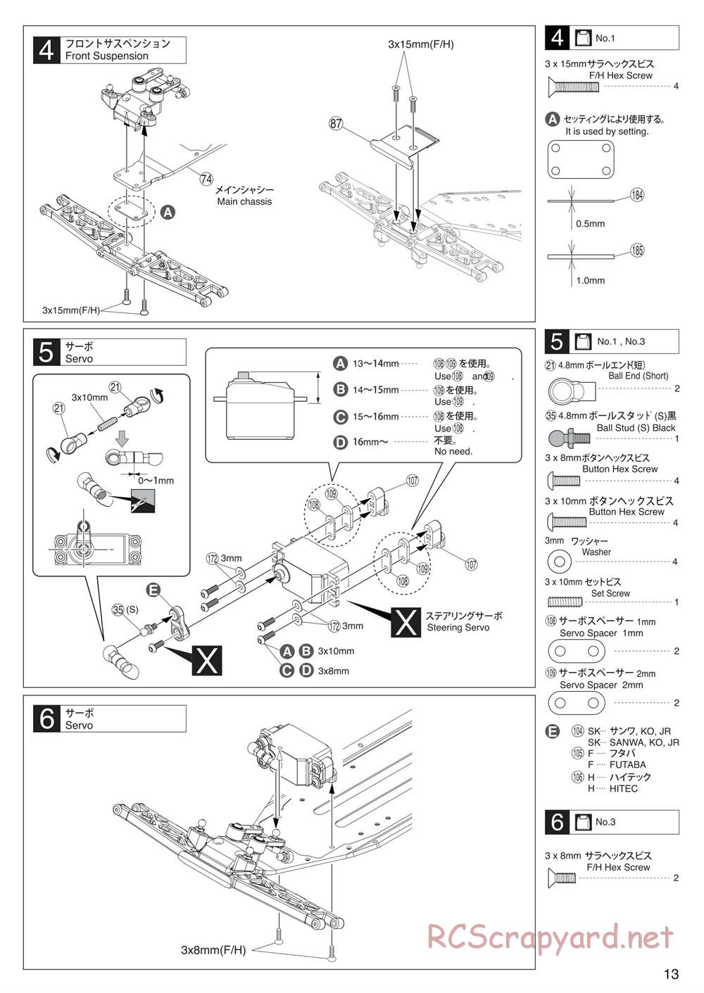 Kyosho - Ultima RB6 - Manual - Page 13
