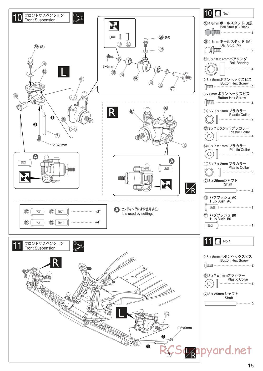 Kyosho - Ultima RB6 - Manual - Page 15