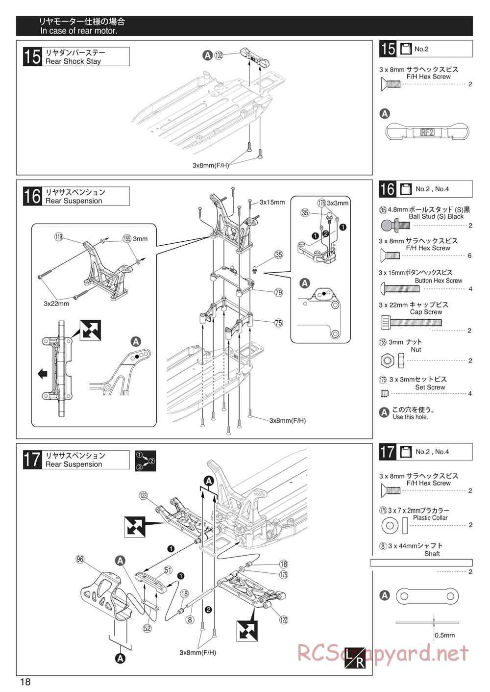 Kyosho - Ultima RB6 - Manual - Page 18