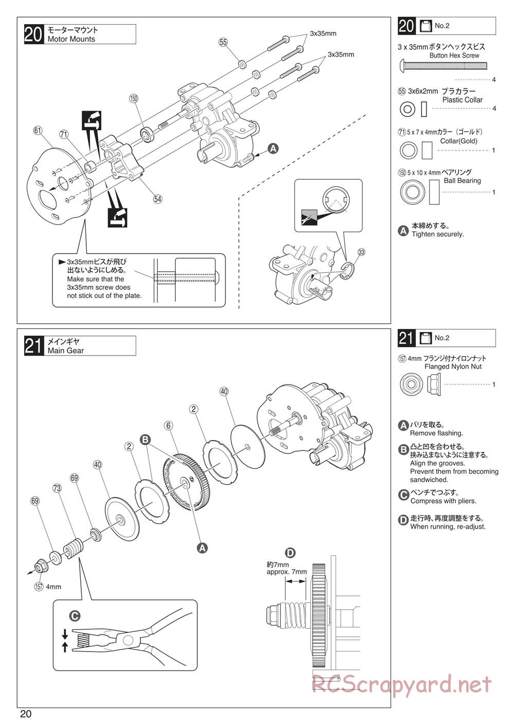 Kyosho - Ultima RB6 - Manual - Page 20