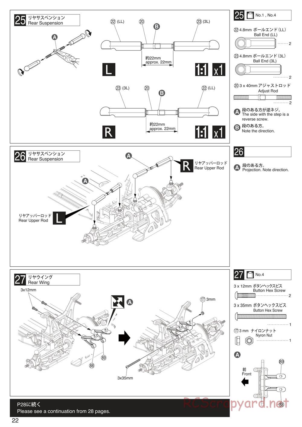 Kyosho - Ultima RB6 - Manual - Page 22