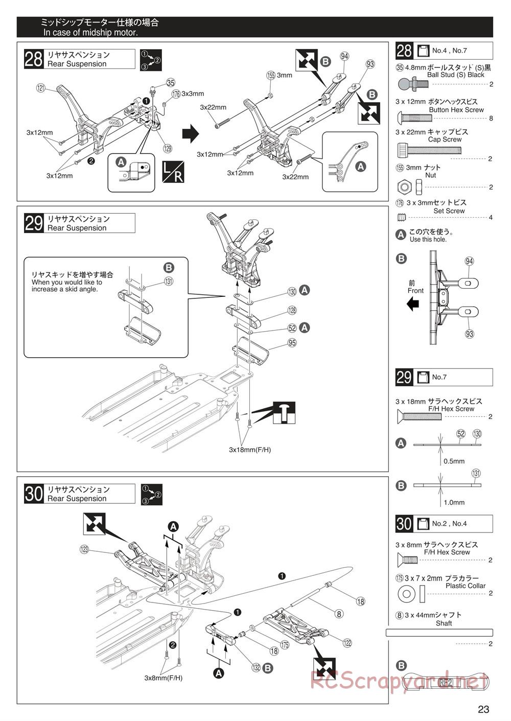 Kyosho - Ultima RB6 - Manual - Page 23