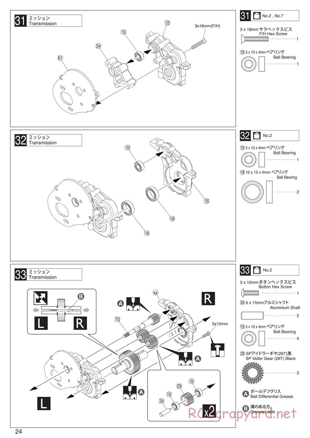 Kyosho - Ultima RB6 - Manual - Page 24