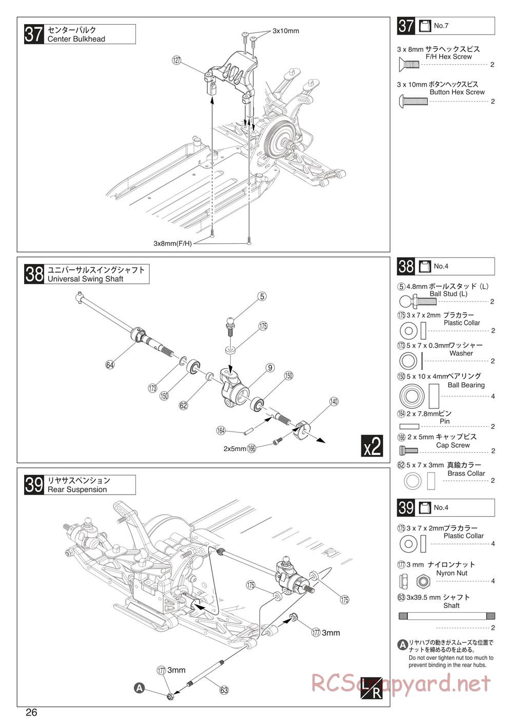Kyosho - Ultima RB6 - Manual - Page 26