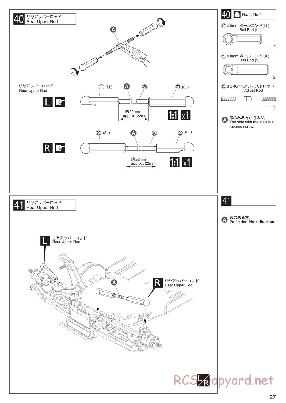 Kyosho - Ultima RB6 - Manual - Page 27
