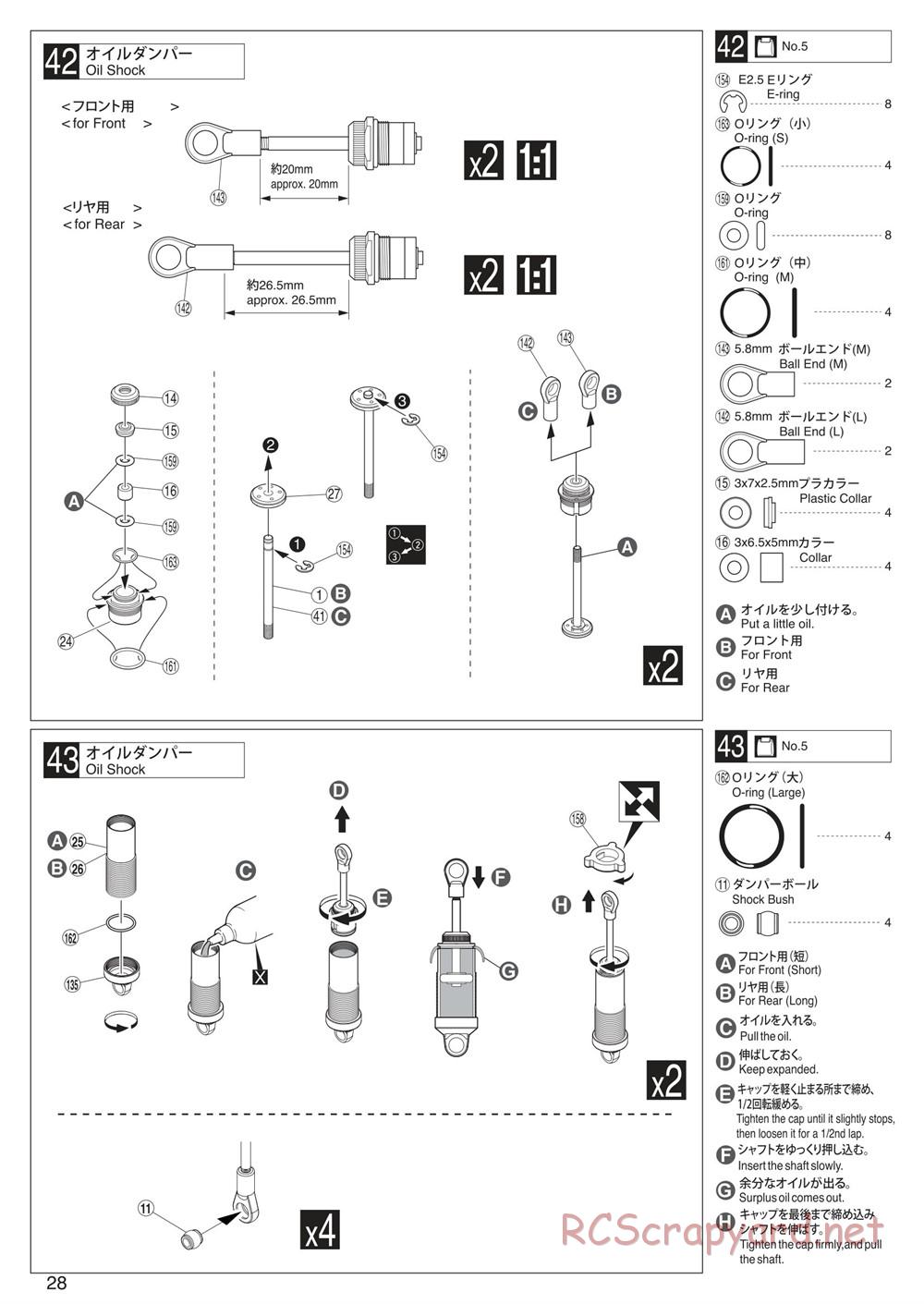 Kyosho - Ultima RB6 - Manual - Page 28