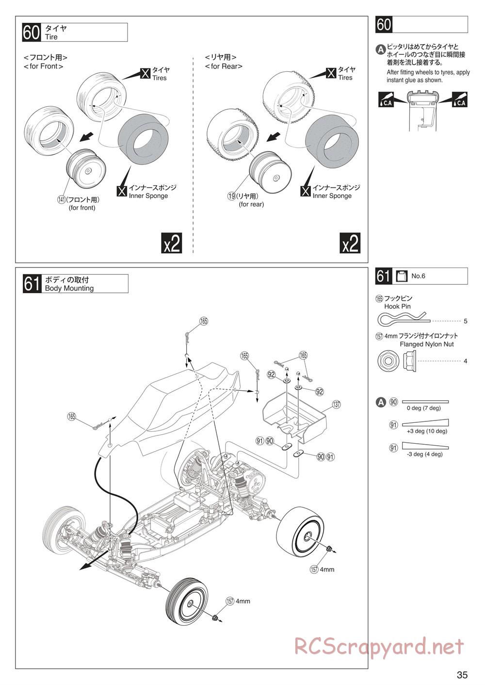 Kyosho - Ultima RB6 - Manual - Page 35