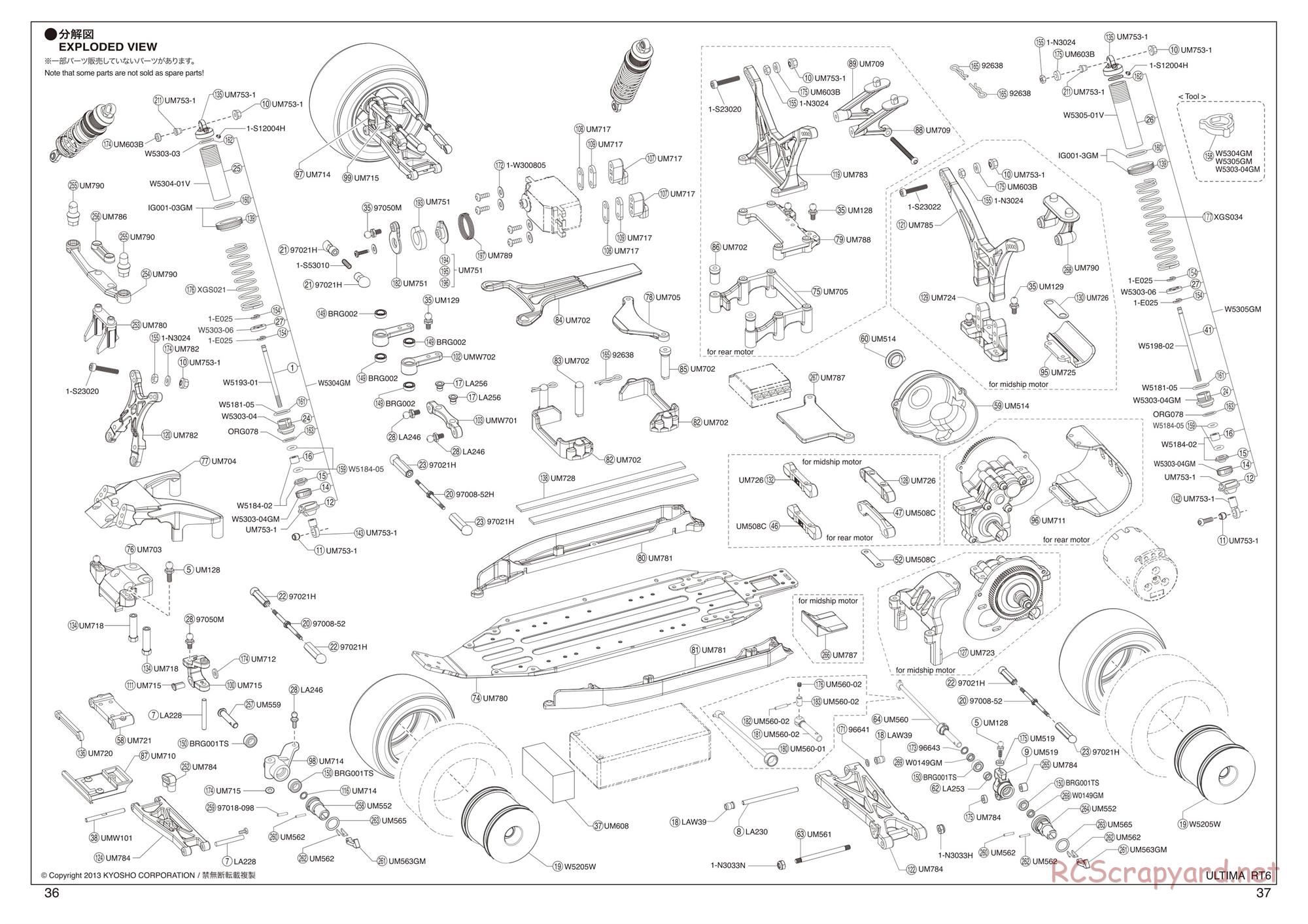 Kyosho - Ultima RT6 - Exploded Views - Page 1