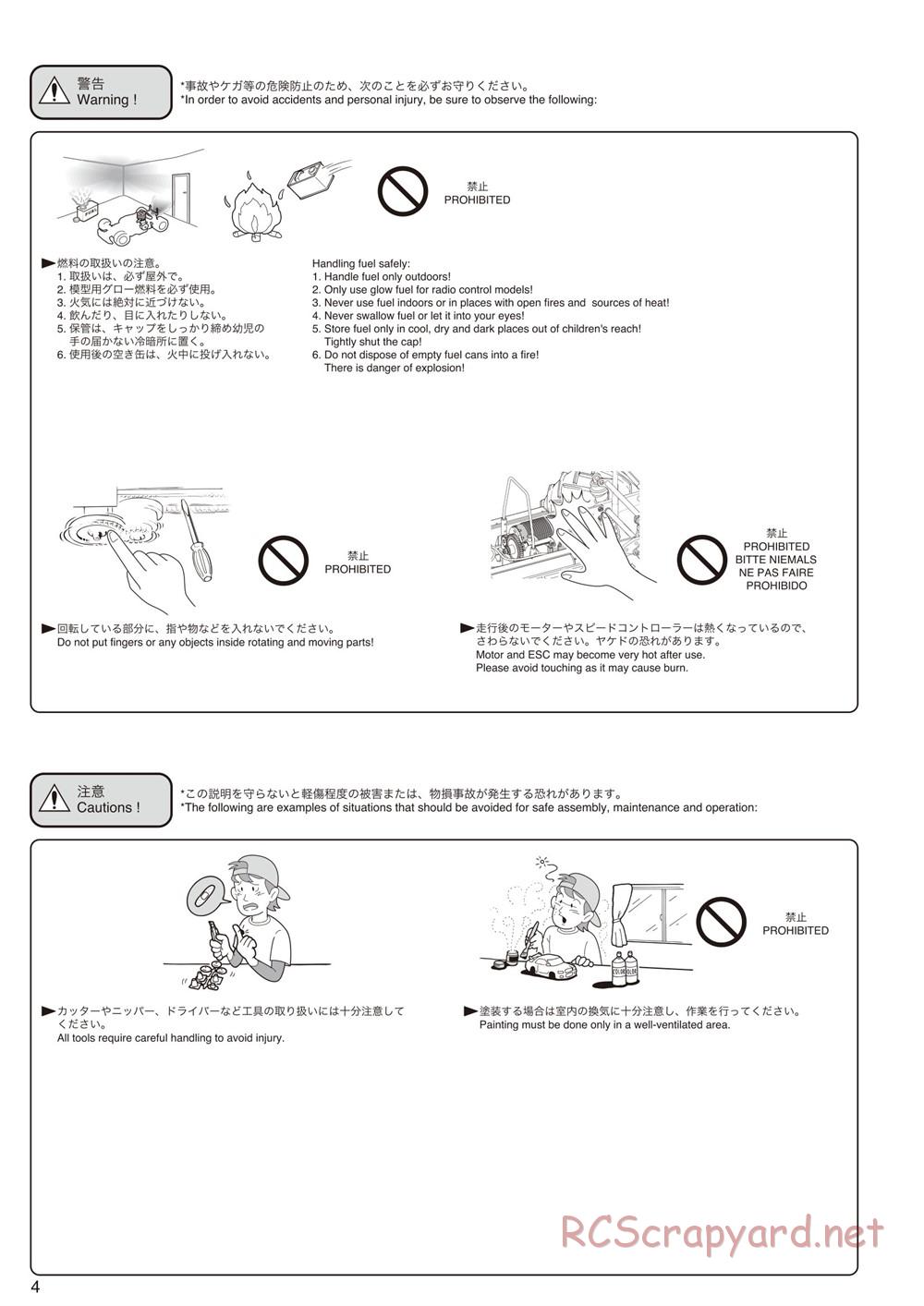 Kyosho - Ultima RT6 - Manual - Page 4