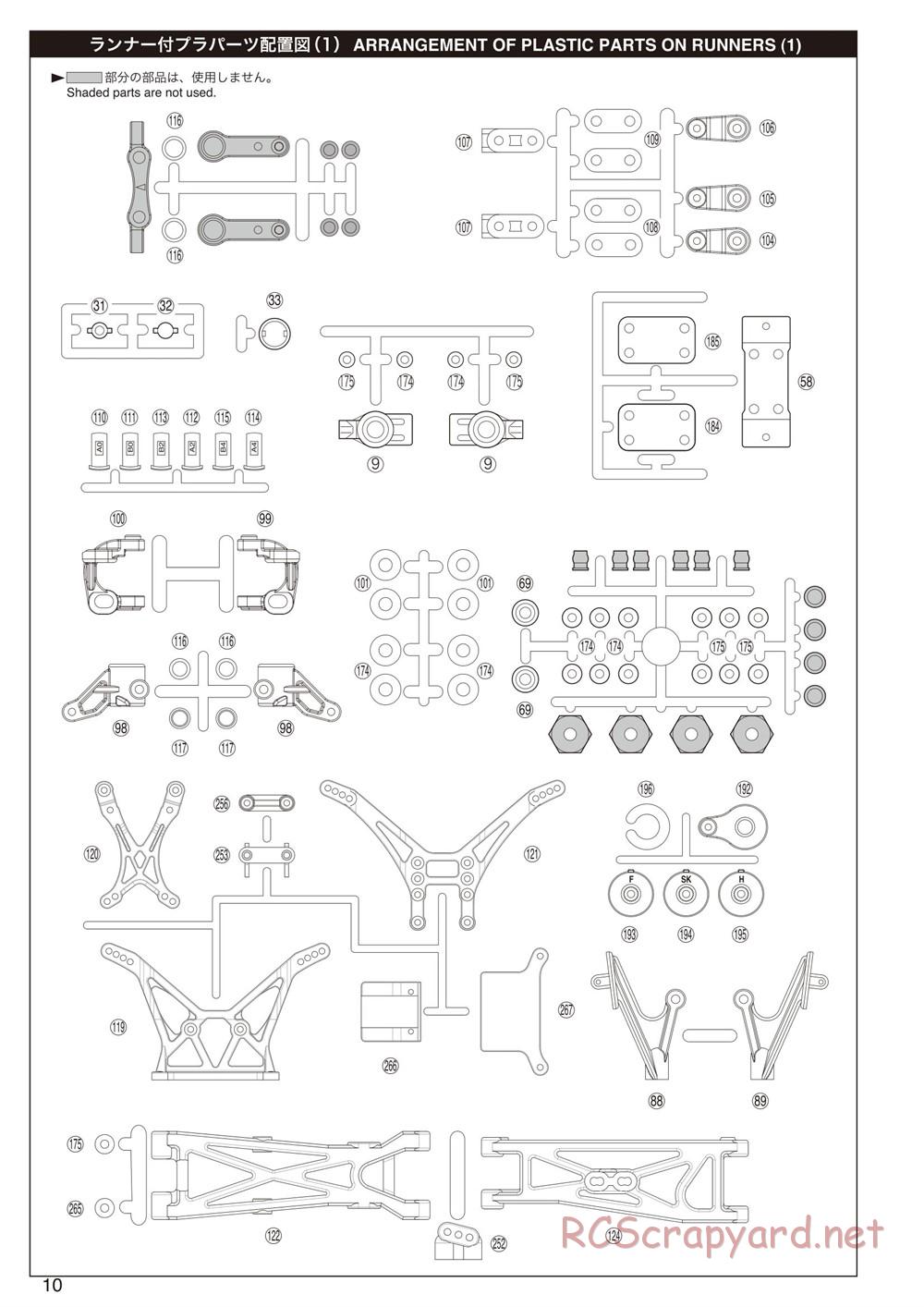 Kyosho - Ultima RT6 - Manual - Page 10