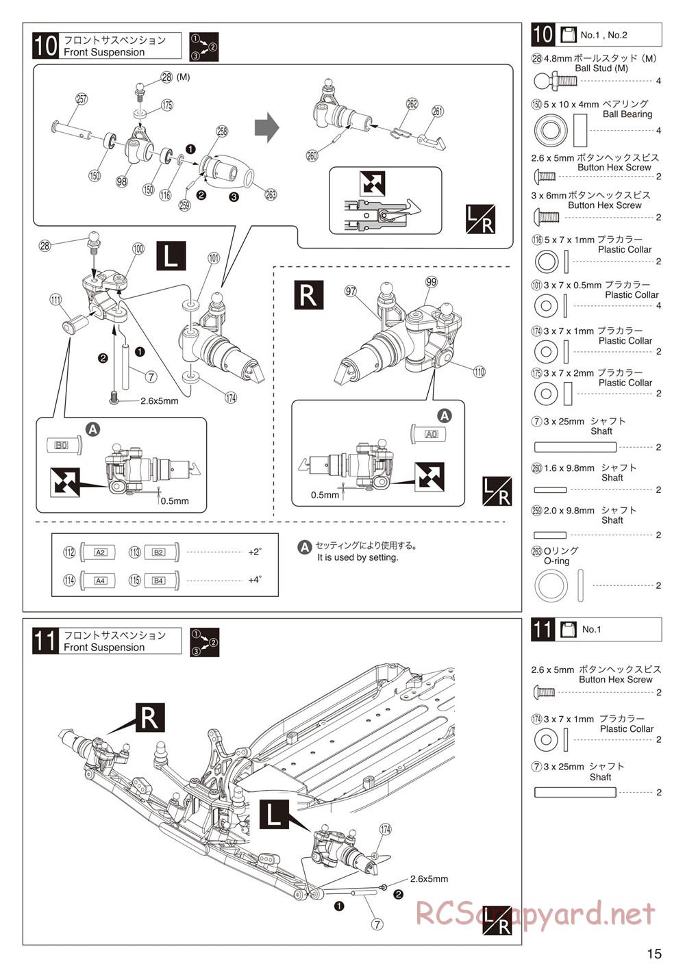 Kyosho - Ultima RT6 - Manual - Page 15